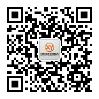 兴娱影视公众号